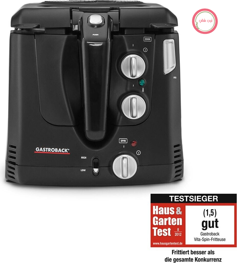 سرخ کن بدون روغن گاستروبک آلمان Gastroback 42580